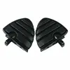 Motorcycle Accessories 