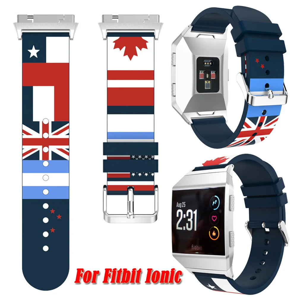 Флаг шаблон спортивный силиконовый ремешок для Fitbit ионной часы ТПУ резиновый