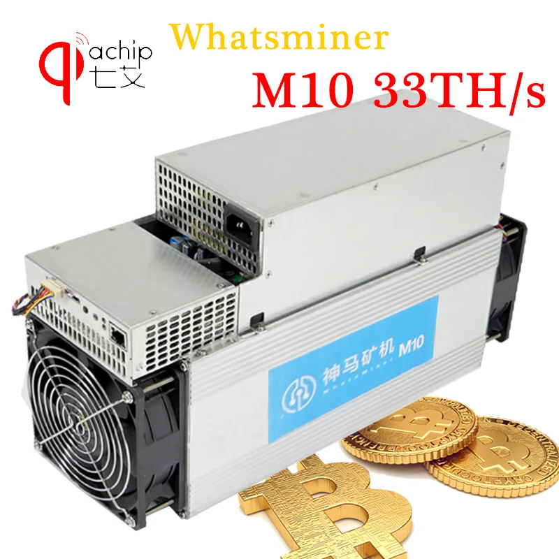 

QIACHIP WhatsMiner M10 33TH/s SHA256 ASIC Bitcoin miner with PSU power supply better than Antminer S9 In stock