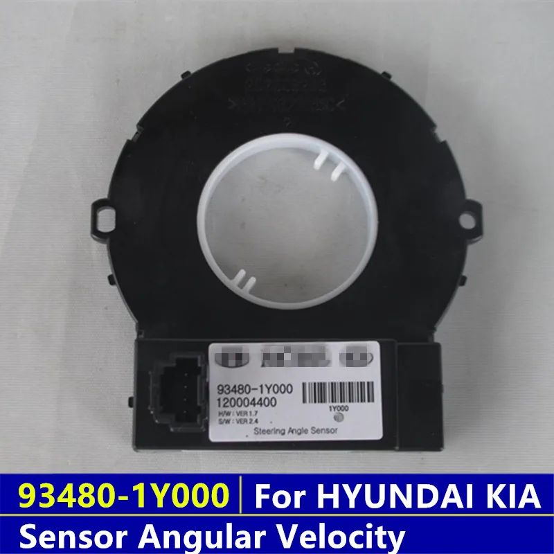 

Sensor Angular Velocity For HYUNDAI SANTA FE SPORTAGE MOHAVE SORENTO STINGER 93480-1Y000