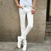 Casual Stretch Skinny Jean Trouser 1