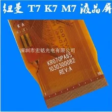 7 дюйм(ов) ЖК-дисплей экран KR070PA6S kr070pa2s Ньюман T7 ЖК-дисплей