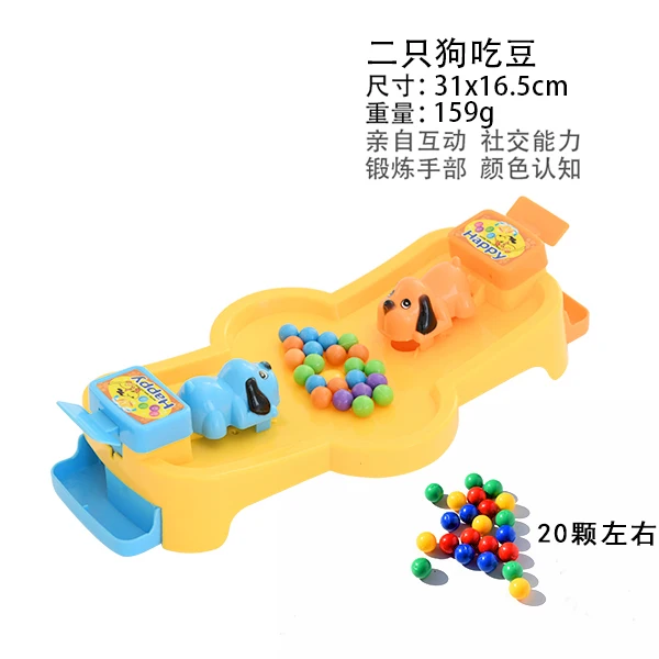 1 компл. родитель-ребенок взаимодействия игрушки кормления лягушка Ласточка бусинами настольная игра Hungry Hippo ребенка развивающие игрушки подарок для дети - Цвет: Зеленый