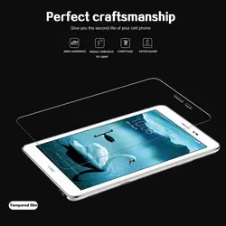 Ультра-тонкий закаленное Стекло пленка для huawei Mediapad/Mediapab T1 Lite S8-701U/W T1-821W/823L 8,0 "Защита экрана планшета фильм