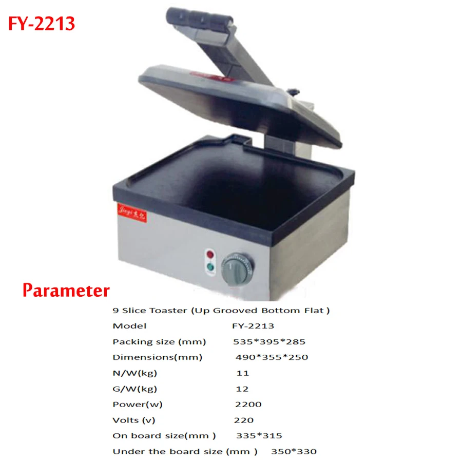 FY-2213 стиль Большая сковорода электрический тостер для хлеба блинная машина