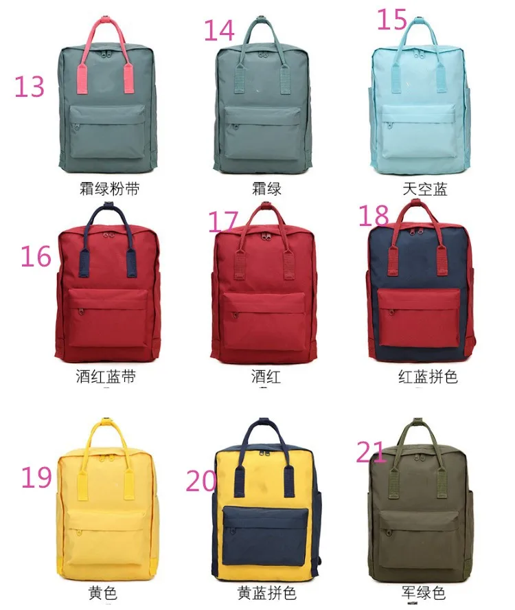 QQ20181010111450_