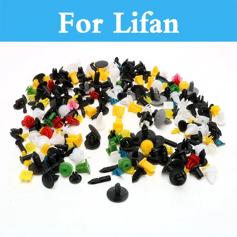 

200pcs Car Plastic Cable Mount Clamp Clips Auto Wire Tie For Lifan Smily Solano X50 X60 Breez (520) Cebrium (720) Celliya (530)