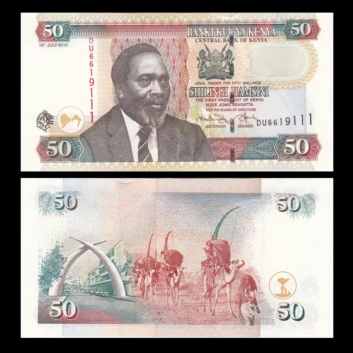 Kenya 50 шиллингов 2010 P-47e UNC нераспространенный коллекция подарок Африка Подлинная