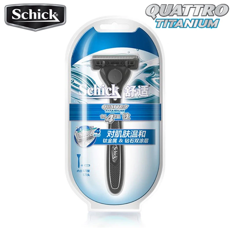 Оригинальная удобная мужская бритва Schick Quattro 4 Titanium (1 бритвенный держатель + 1