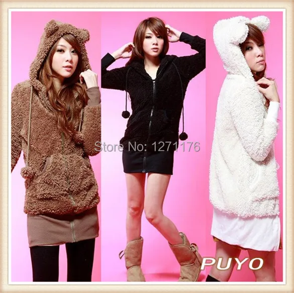Cute!!!2014 Autumn Winter New Arrival Women Long-Sleeve Plush Ball Sweet Teddy Bear Ear Fleece Hoodie Top Jacket 3359 | Женская одежда