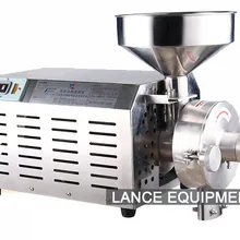 Электрическая дробилка для приправ, травы из нержавеющей стали, дробильная машина для растений