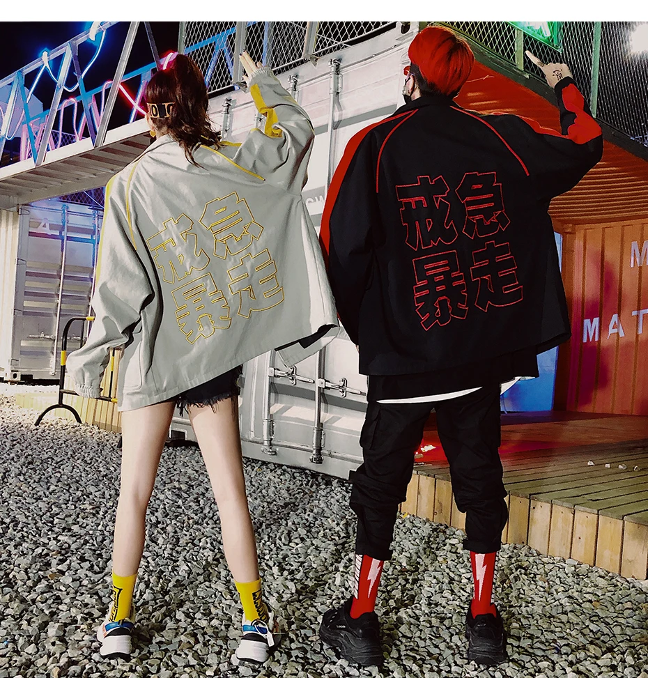 AELFRIC/куртка-бомбер с вышивкой в виде китайских букв; мужская Спортивная ветровка в стиле хип-хоп; Повседневная Уличная модная бейсбольная куртка; пальто