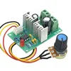 Contrôleur de vitesse PWM moteur cc 0 ~ 100% entrée de module d'entraînement réglable 3A DC12-36V 100W ► Photo 1/4