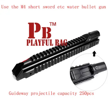 

PB Playful bag Outdoor Toy gun water bullet gun 3D printing guide rail cartridge accessories of M4 outdoor DIY gift OA59