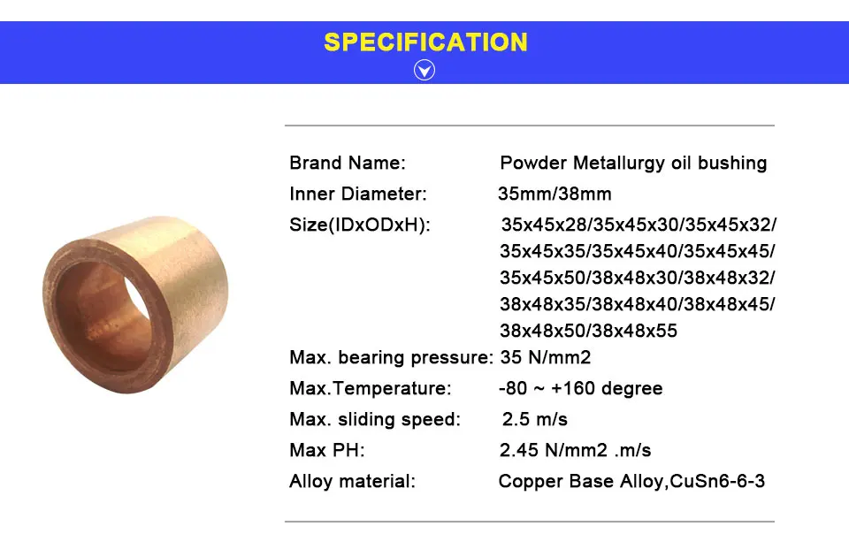 Metallurgy-oil-bushing-1_02