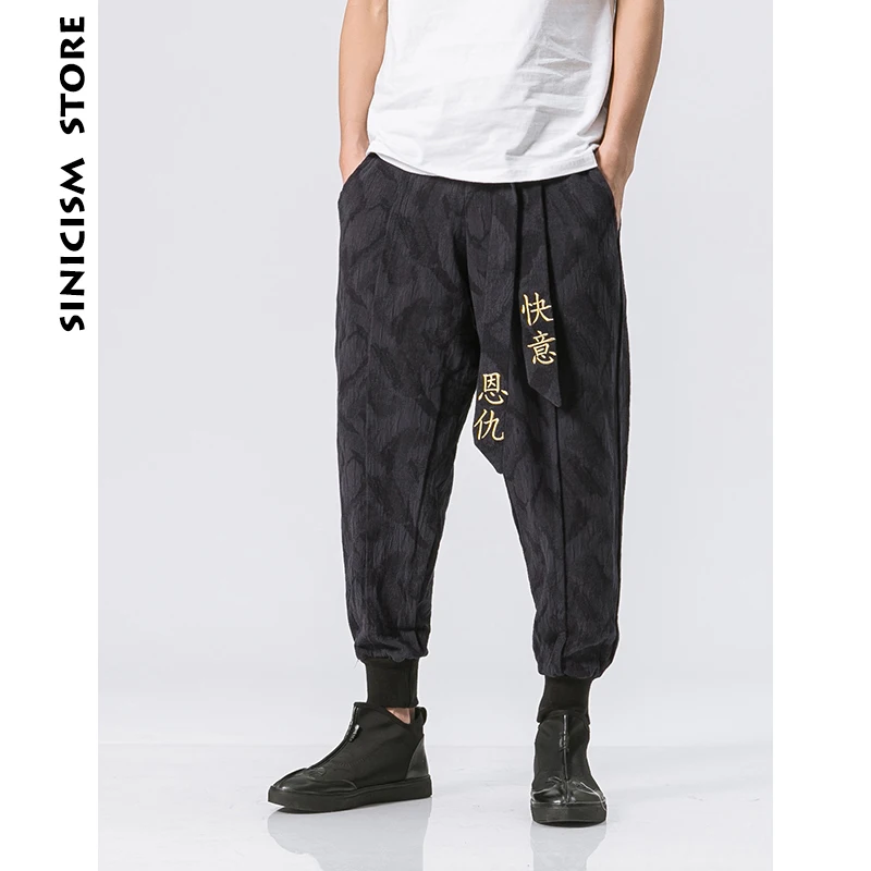 Sinicism Store 5XL Harem Pants Men 2018 Casual Belt Retro Black Joggers Mens Streetweaer Fashions Harajuku Autumn Sweatpants