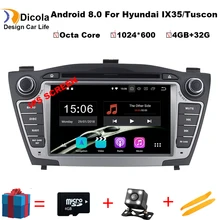 2 din Android 8,0 автомобиля Радио стерео для HYUNDAI IX35 Новый Tucson dvd плеер gps navi с 4G RAM 32G ROM бесплатная географические карты камера