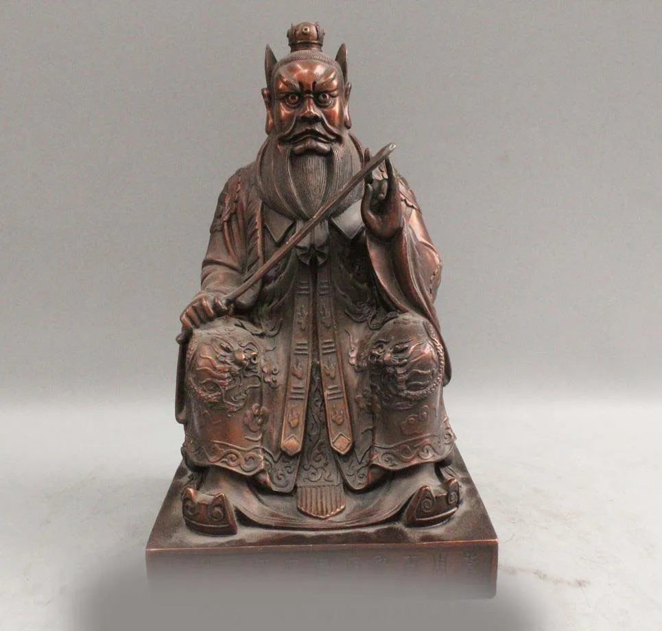 

12" Chinese Taoism Bronze Seat Taoist priest Second reality God Zhong Kui Sculpt