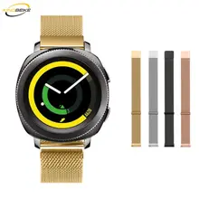 4 Colors 20mm Width Watch Band For Samsung Gear Sport Strap Samsung Gear Metal Buckle Milanese Watchband Replaced Bracelet Strap 4 Colors 20mm Width Watch Band For Samsung Gear Sport Strap Samsung Gear Metal Buckle Milanese Watchband Replaced Bracelet Strap