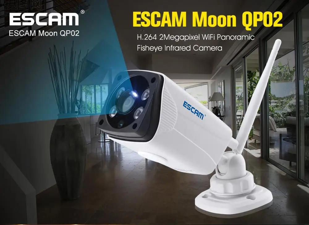 

Escam Moon QP02 2MP HD 1080P WIFI Alarm Camera Outdoor NEW Landing 180 degree Security ip Camera waterproof phone&computer