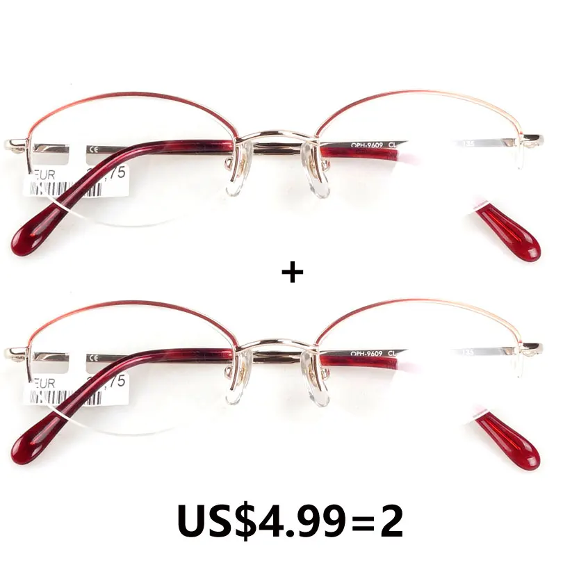 

Europe brand eyeglasses frames men women small size