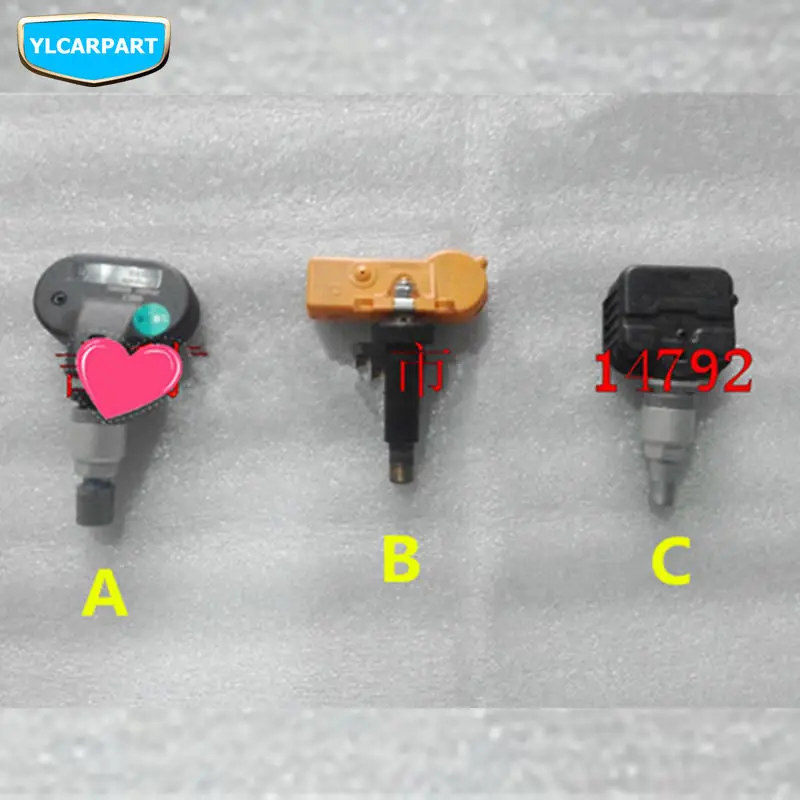Ошибка tpms geely