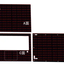 Ноутбука углеродного волокна наклейки кожного покрова для lenovo Йога 920 13ikb 2-в-1 13," сенсорный экран-Экран