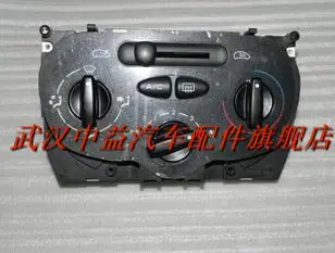 Dongfeng Citroen Picasso 05 the new manual air conditioning control panel | Дом и сад