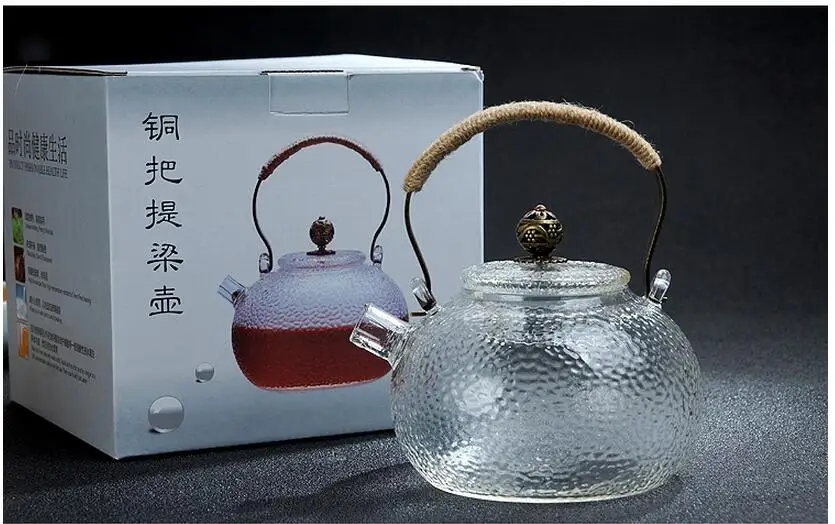 QQ20170813203306
