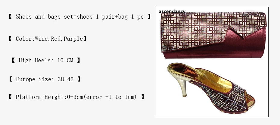 Итальянский комплект из туфель и сумочки винного цвета в нигерийском стиле; женская свадебная обувь и сумочка в комплекте; итальянский комплект из туфель и сумочки