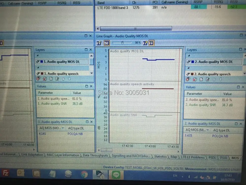 QQ20161023174107
