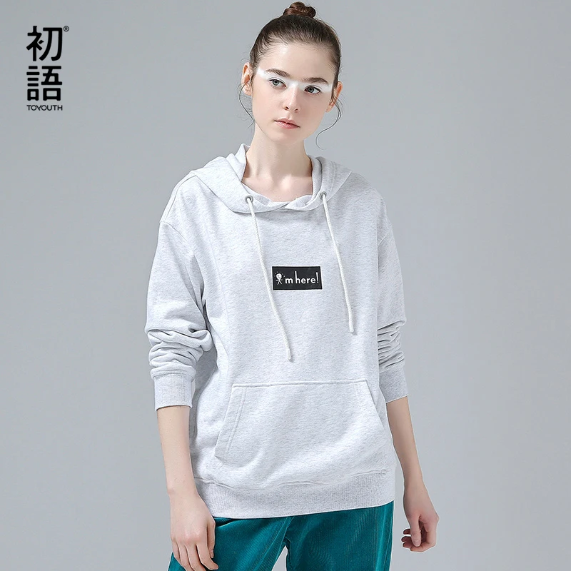  Toyouth Hooded Sweatshirt Autumn Winter Letter Printed Hoodies Women Casual Long Sleeve Pullover Ho