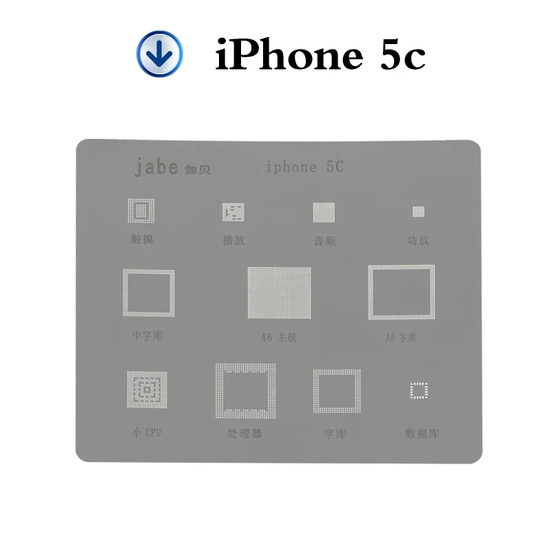 5c
