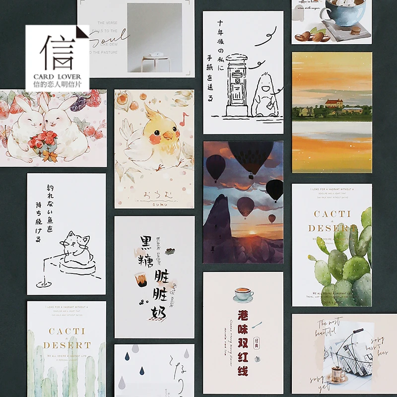 

28 Sheets/Set Kawaii Flower and Animal Series Lomo Card/Greeting Card/Wish Card/Christmas And New Year Gifts