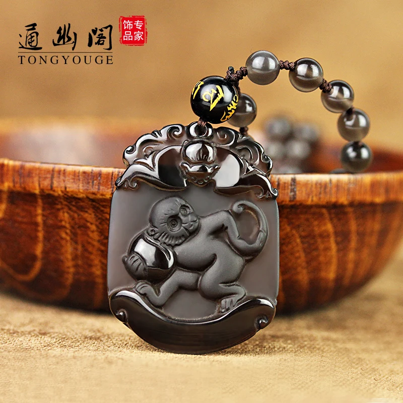 

Natural ice Obsidian Pendant Necklace men women twelve zodiac Monkey Pendant Jewelry year of fate