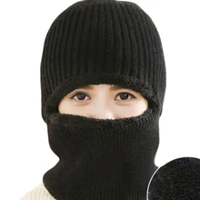 Уличная спортивная зимняя защита от ветра при катании на лыжах теплая утолщенная унисекс маска шляпа