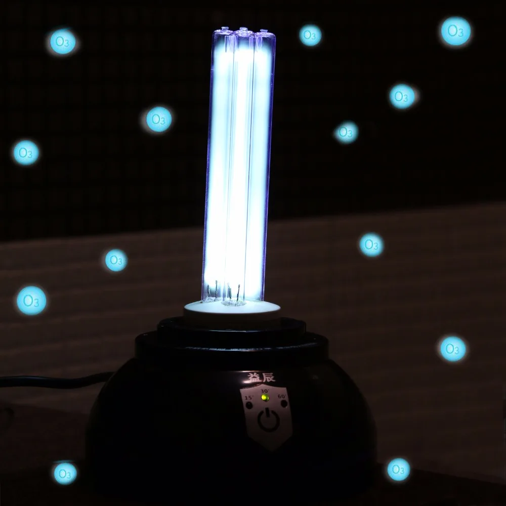 UV Ozone Generator Sanitizer CFL Quartz Lamp Clean & Eliminate Odor by
