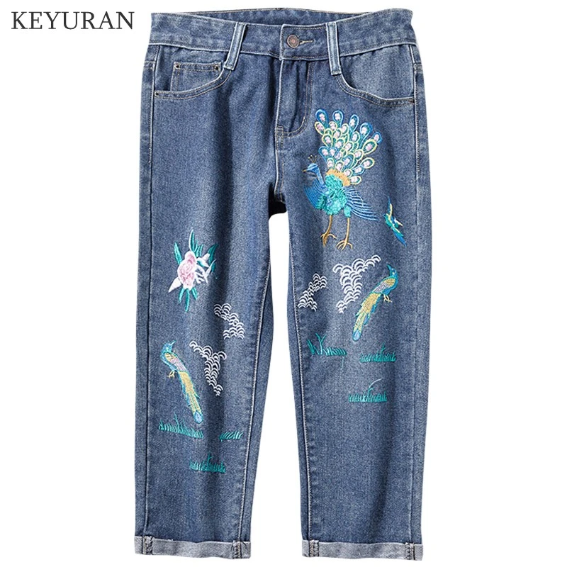peacocks ladies summer trousers