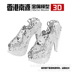 Nanyuan J12203 обувь на высоком каблуке головоломка 3D металлическая сборка модель Playmobil Игрушки Хобби Пазлы 2019 игрушки для детей подарок