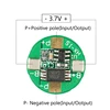 5PCS 3.7V 1S 2.5A 18650 li-ion BMS PCM Battery Protection Board PCB with Overcharge and Over Discharge Protection ► Photo 2/6