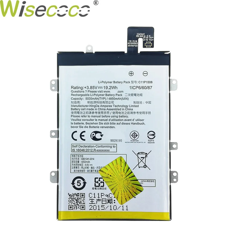 Wisecoco с железной рамкой 5000 мАч C11P1508 батарея для ASUS Zenfone Max ZC550KL Z010AD Z010DD Z010D Z010DA телефон