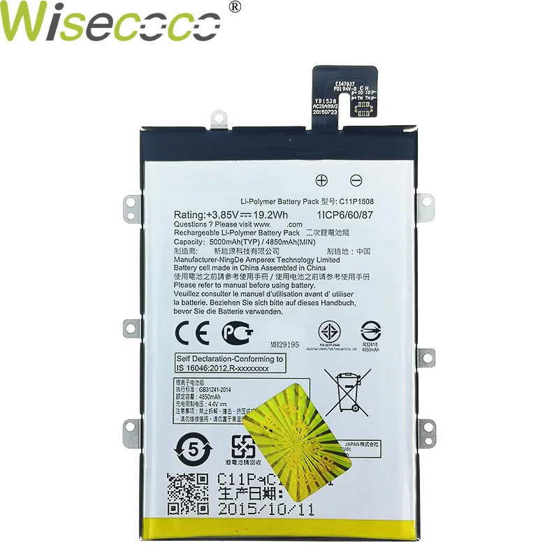 Wisecoco новый оригинальный с железной рамой аккумулятор 5000 мАч C11P1508 для телефона ASUS
