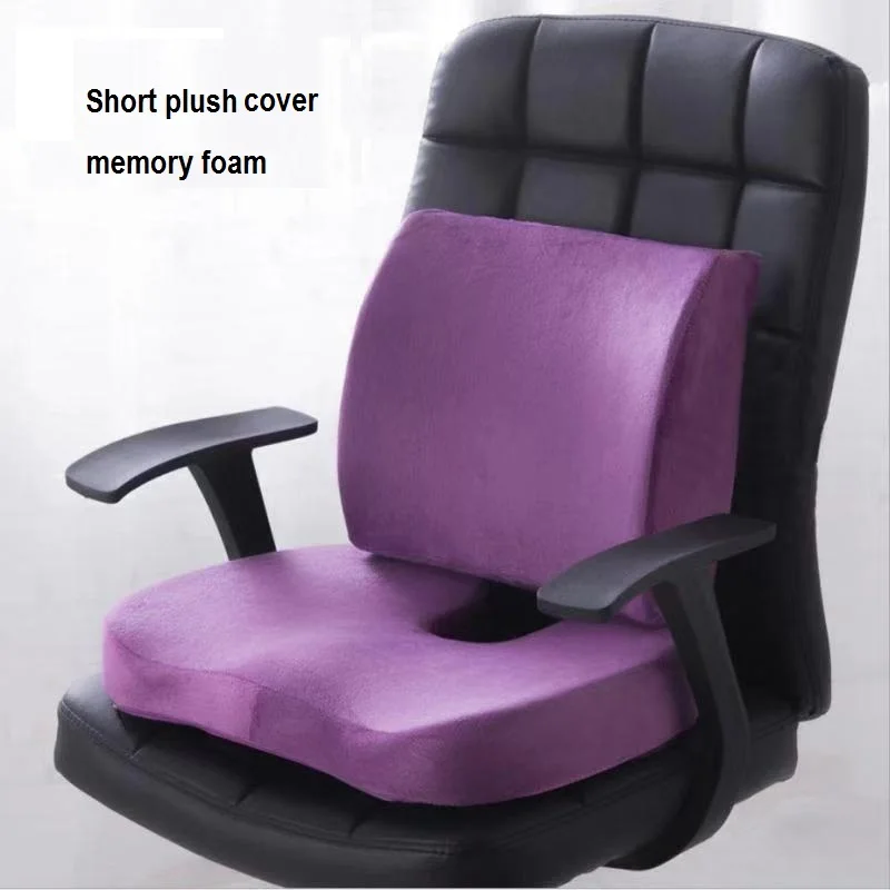 Подушка на стул и подушка на спинку, набор из сетчатой пены с эффектом памяти, подходит для тела, кривой позвоночника, для копчика, боли в спине, правильной осанки, подушка