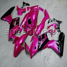 Gifts Tank cover 02 07 pink for Honda 2002 2003 2004 2005 2006 2007 CBR125R ABS
