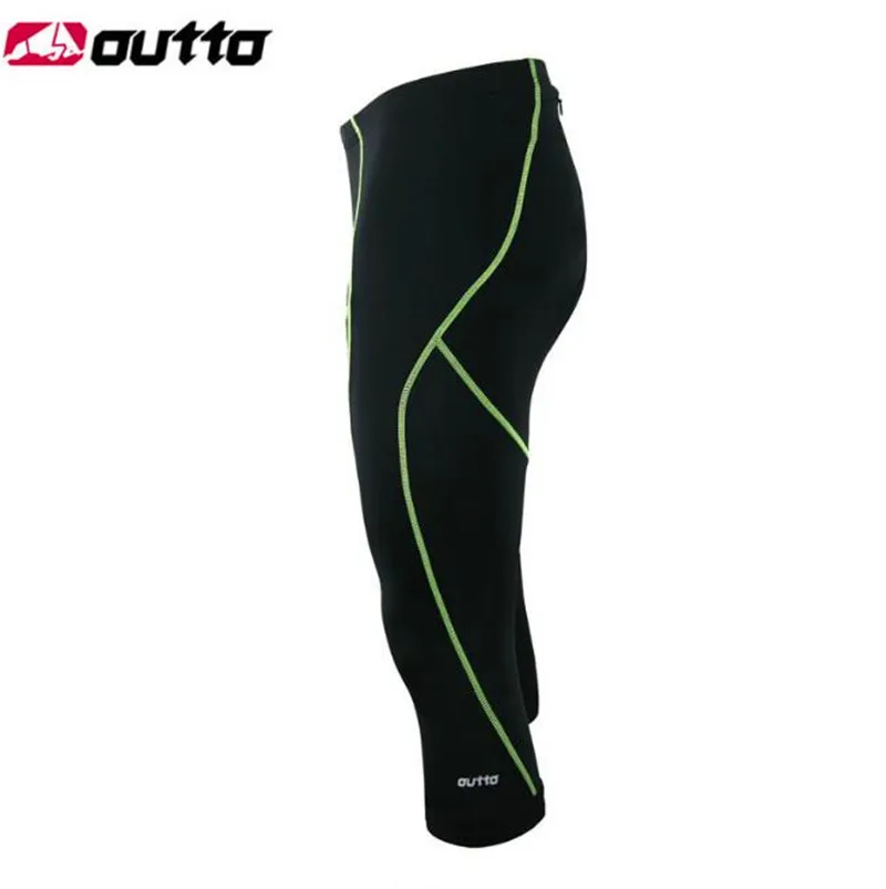QQ20180630080726
