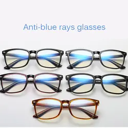 Синий свет очки Для мужчин компьютерные очки для геймеров очки разноцветная оправа Для женщин Для мужчин Анти Blue ray блокирование очки