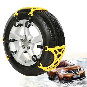 

6pcs/set Universal Thickening Car Tire Snow Chains Adjustable Anti-skid Chains Safety Chains Double Snap Skid Wheel Chains