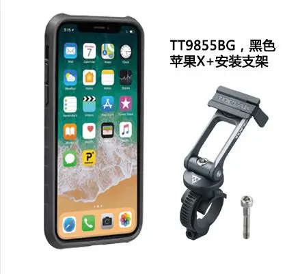 

Topeak RideCase for Iphone x Black Case & Bike Bar Mount
