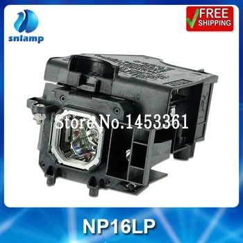 

Replacement compatible projector lamp bulb NP16LP for M260WS M260XS M300W M300XS M350X