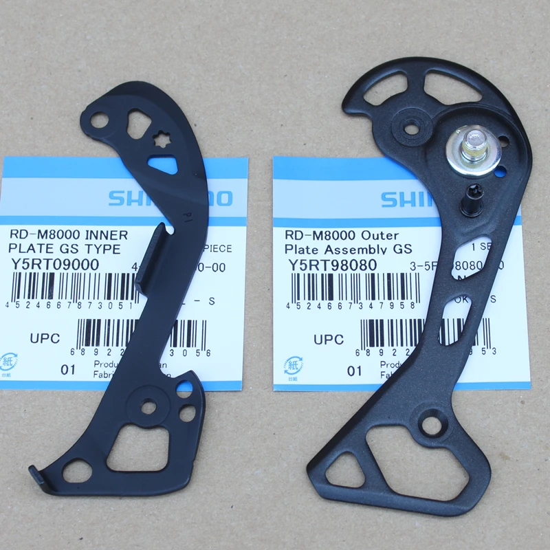 Shimano xt m786 m8000 ULTEGRA 6800 R8000 RD 5800 6870 M640 M820 задний переключатель запчасти внутренняя